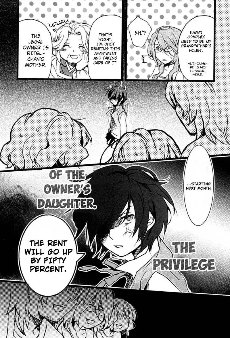 Bokura wa Minna Kawaisou Chapter 7 14